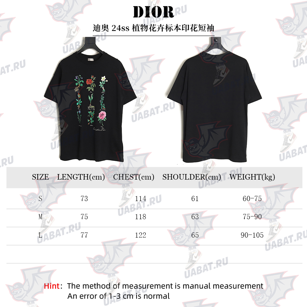 Dior 24ss floral print short sleeves