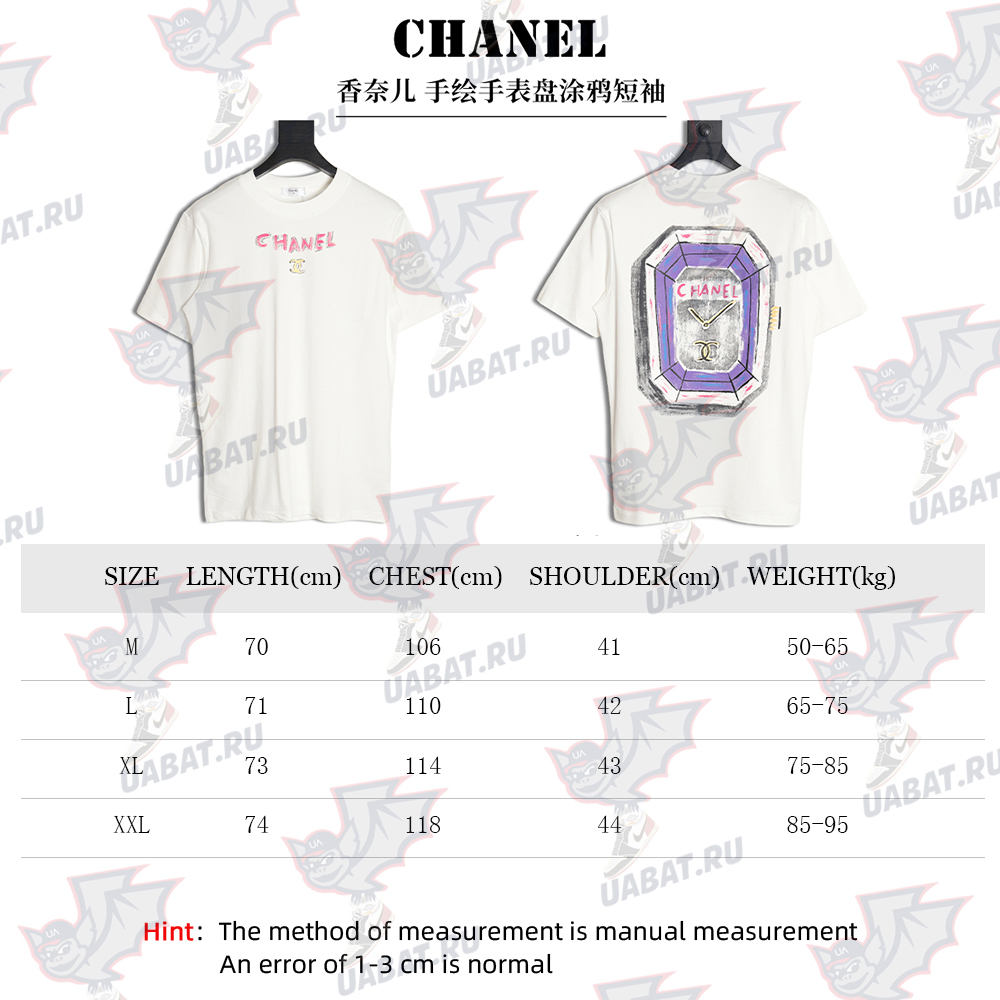 Chanel hand-painted watch dial graffiti short-sleeved T-shirt