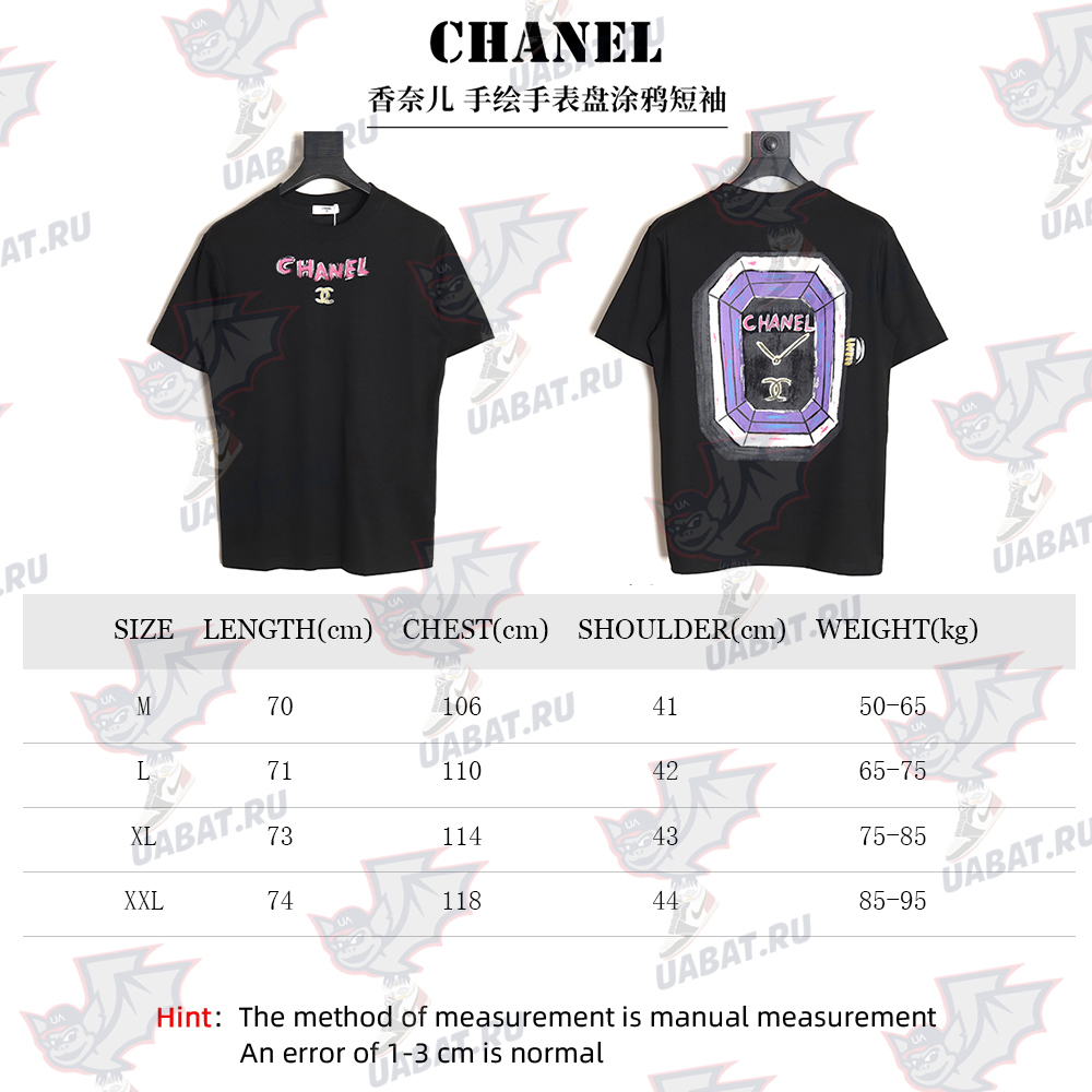 Chanel hand-painted watch dial graffiti short-sleeved T-shirt TSK1