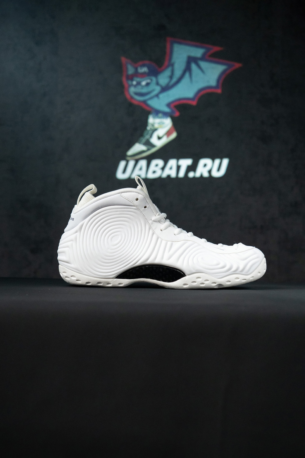 Nike x CDG Air Foamposite One 'White'