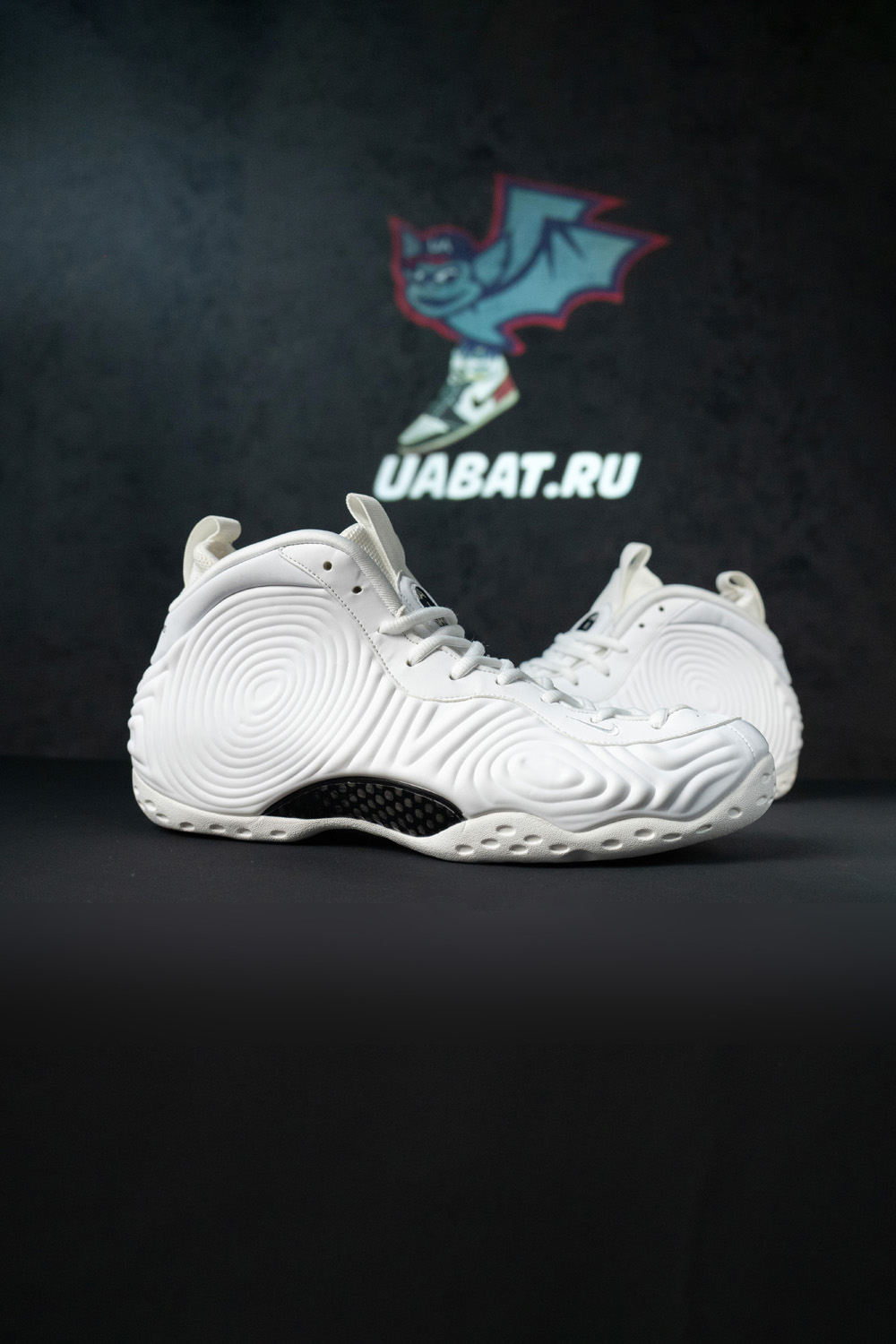 Nike x CDG Air Foamposite One 