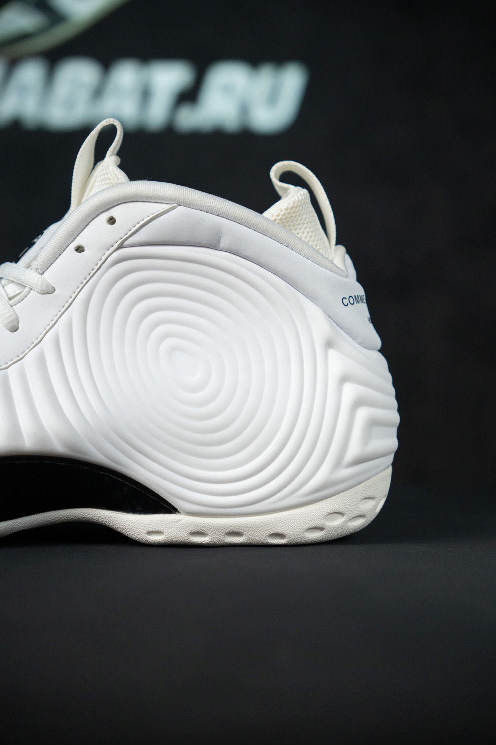 Nike x CDG Air Foamposite One ''White''