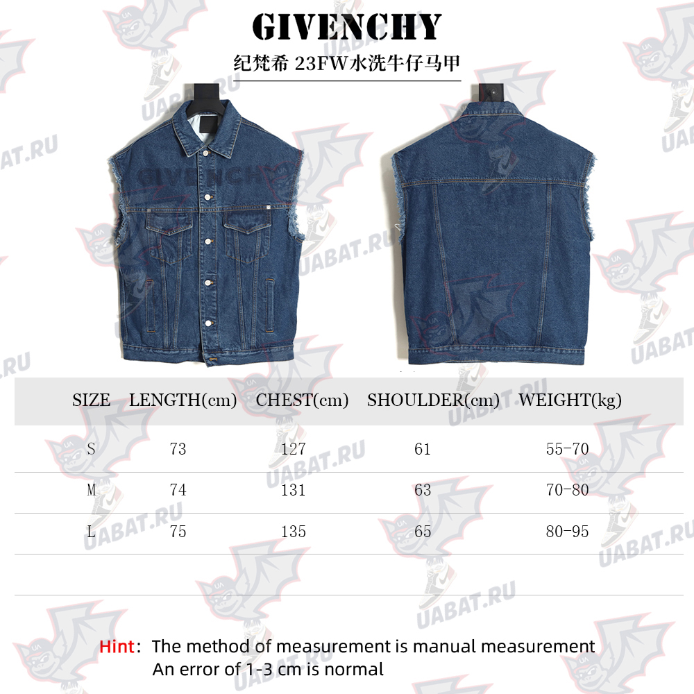 Givenchy 23FW washed denim vest