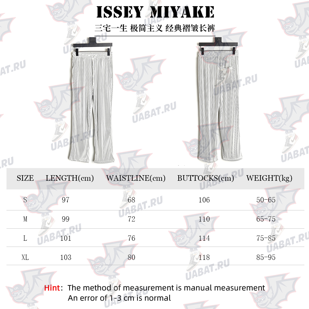 Issey miyake minimalist classic pleated trousers