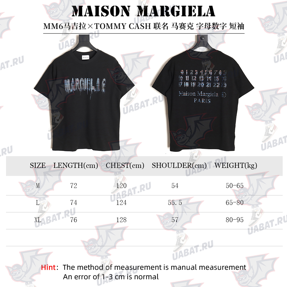 Maison Margiela & TOMMY CASH joint mosaic alphanumeric short sleeve TSK1