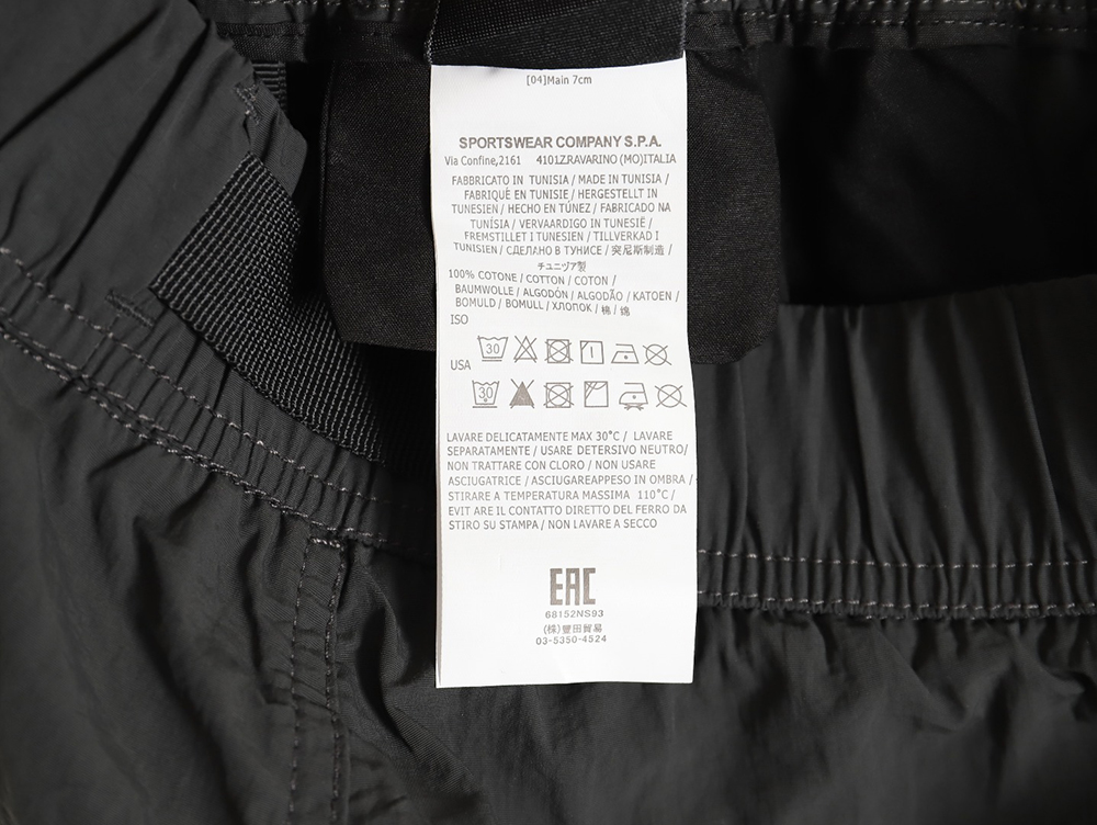 Stone Island Ghost Series Large Pocket Embroidered Badge Shorts
