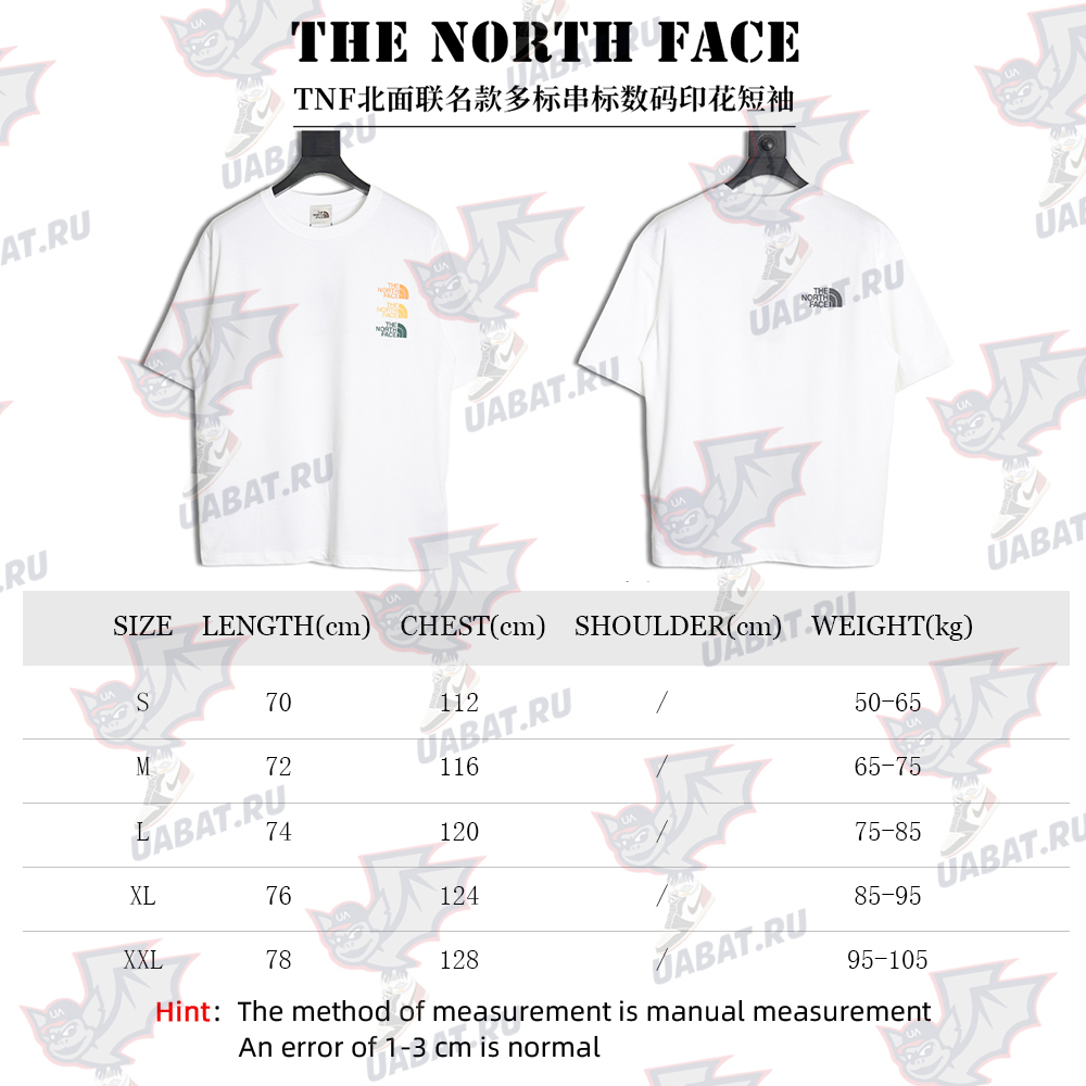 The North Face co-branded multi-logo digital print short-sleeve