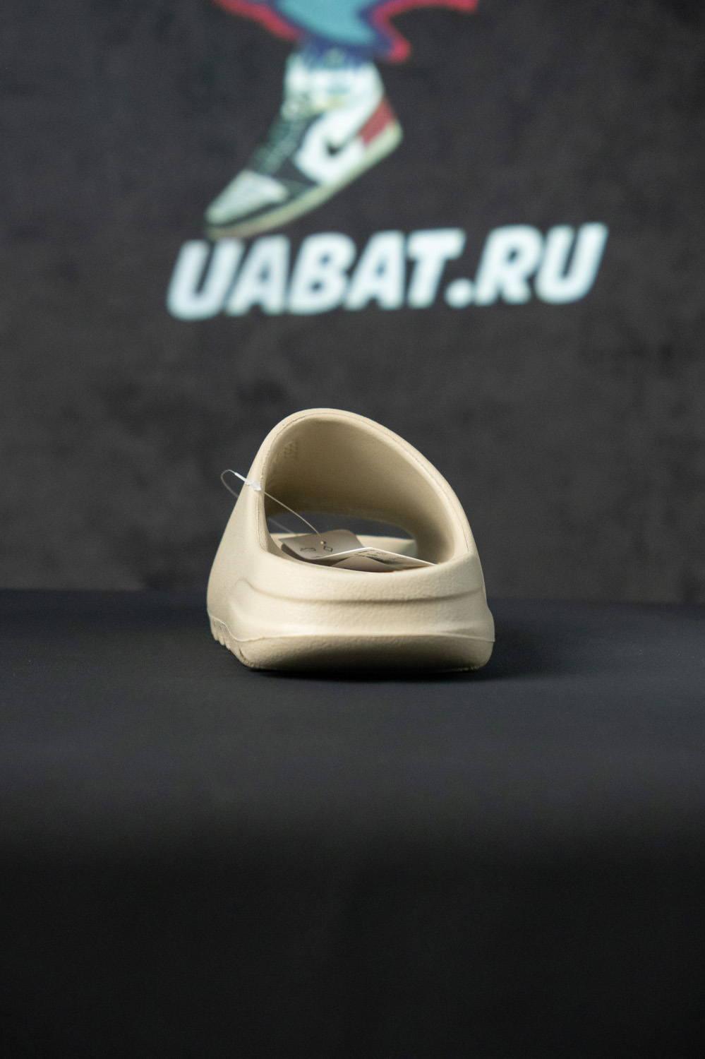YEEZY SLIDES