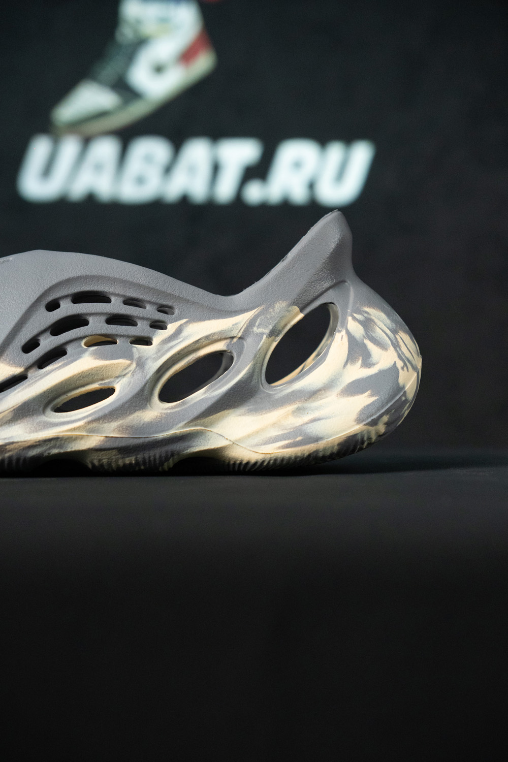 YEEZY FOAM RUNNER ''MXT MOON GREY''