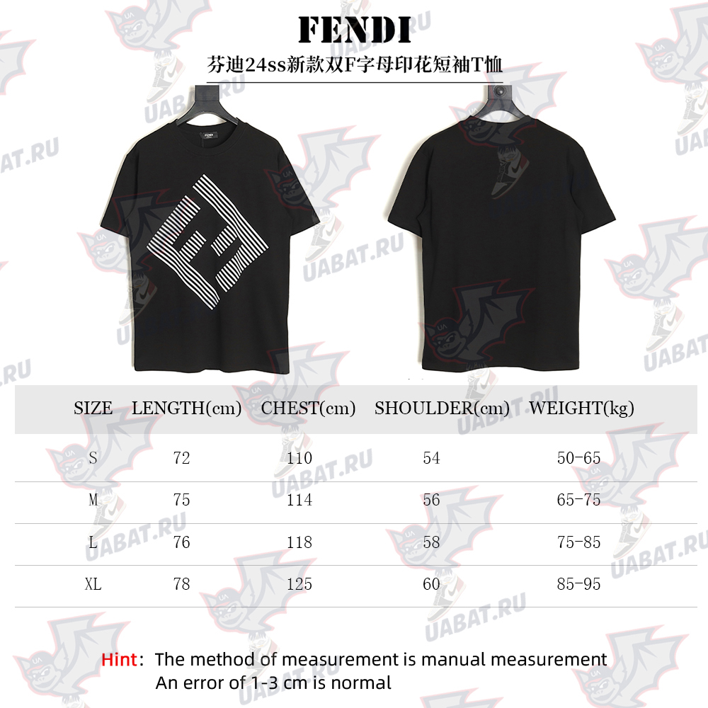 Fendi 24ss double F letter print short-sleeved T-shirt TSK1