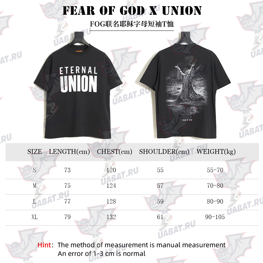 Fear Of God x Union Jesus Lettering Short Sleeve T-Shirt