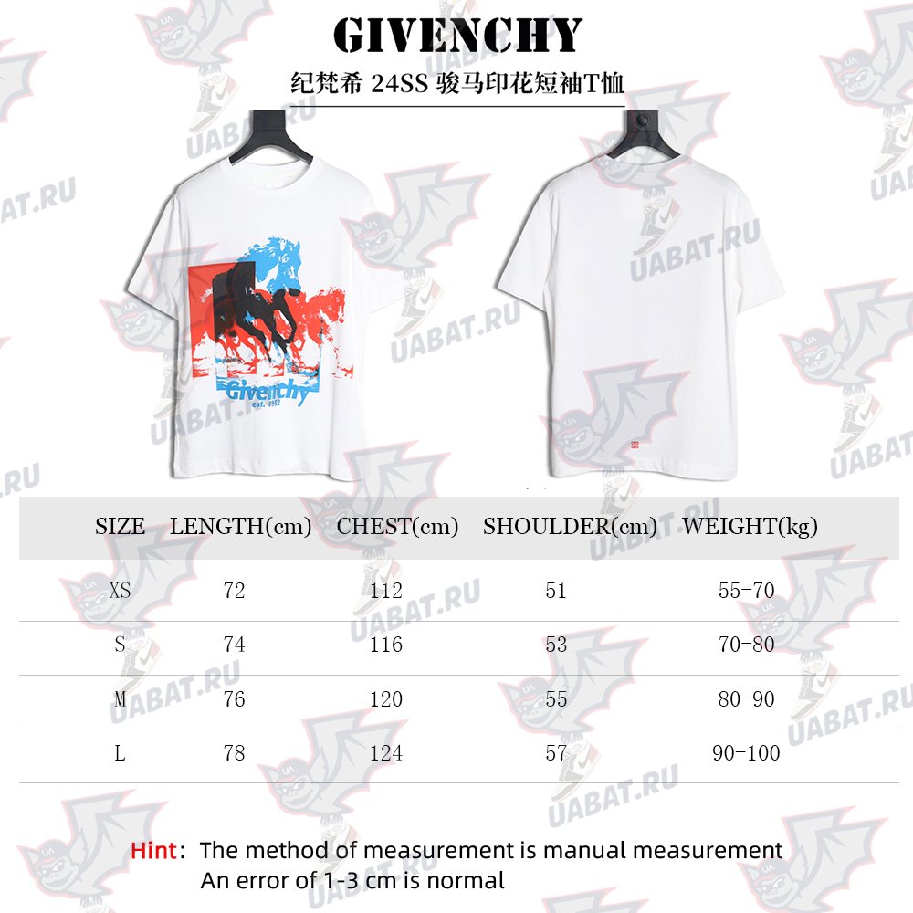 Givenchy 24SS horse print short-sleeved T-shirt