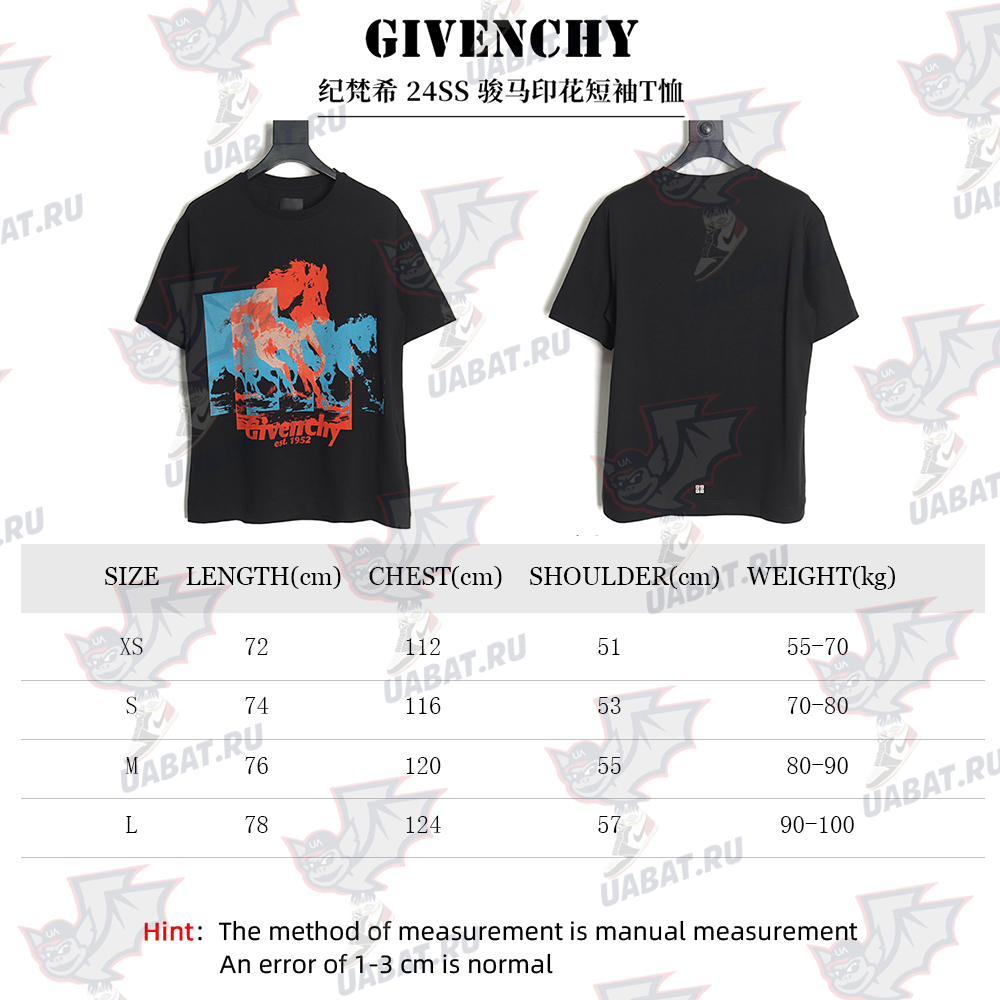 Givenchy 24SS horse print short-sleeved T-shirt TSK1