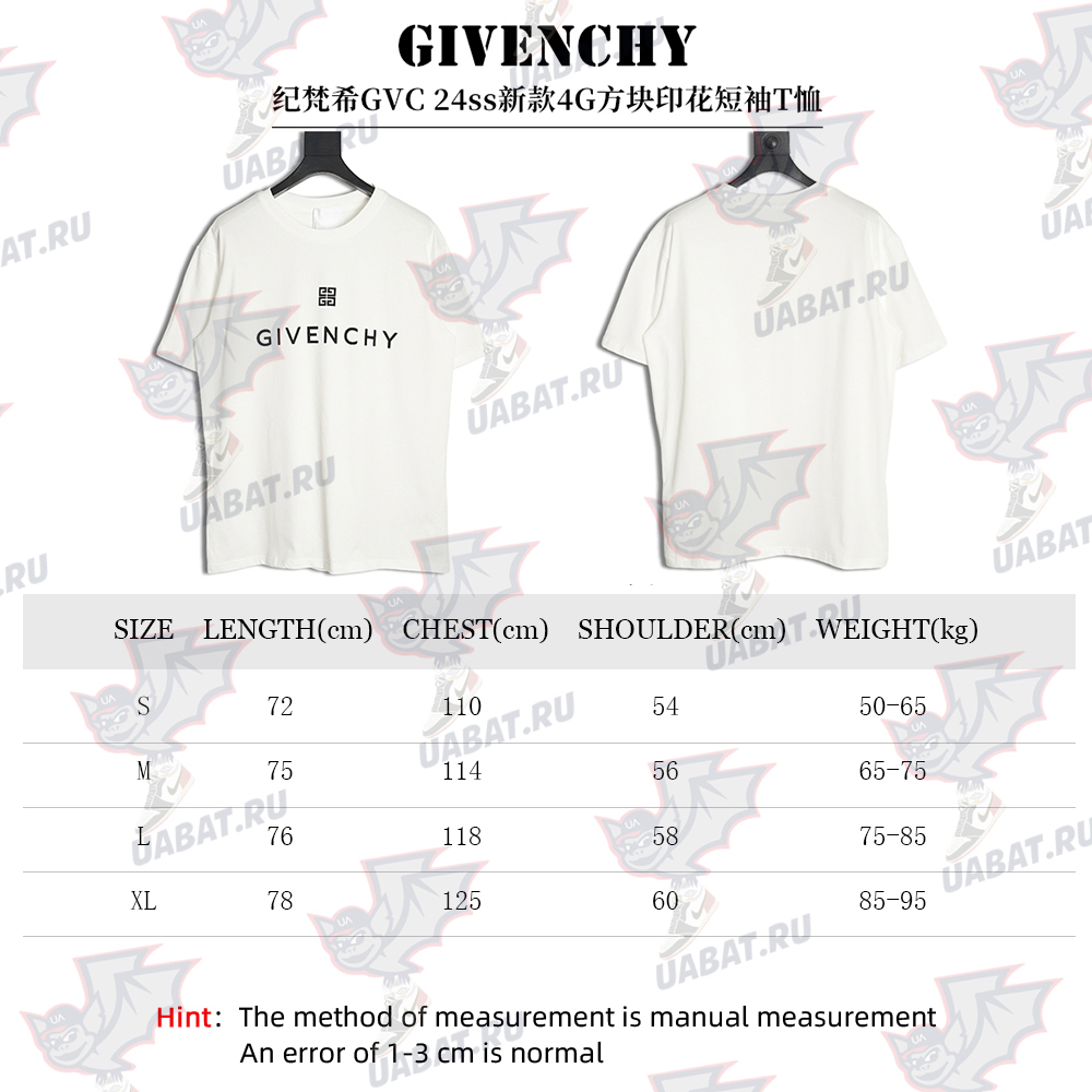 Givenchy 24ss 4G square print short-sleeved T-shirt