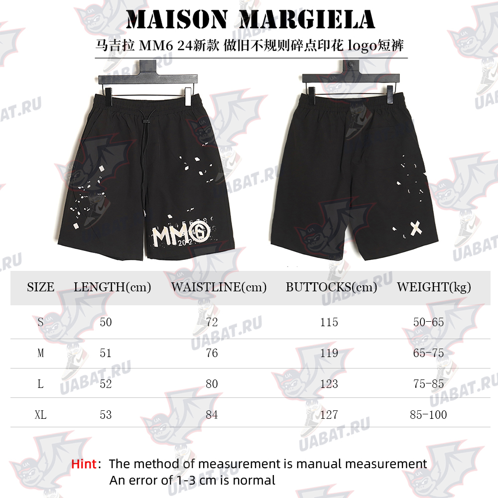 Maison margiela 24SS distressed irregular dot print logo shorts TSK1