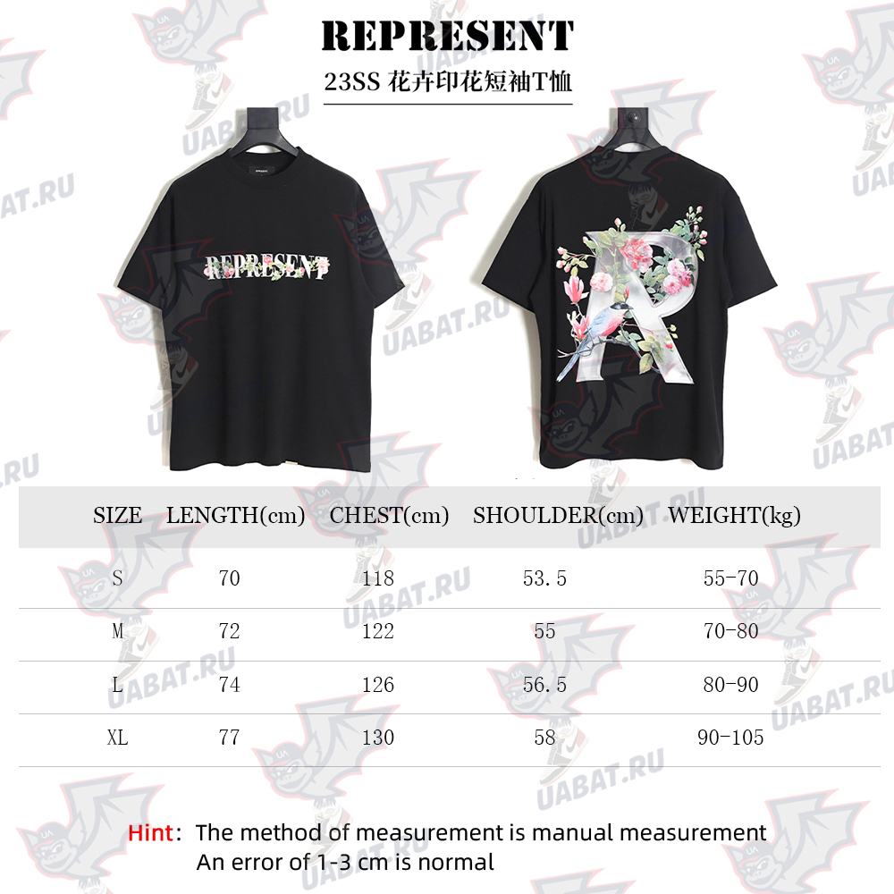 Represent 23SS floral print short-sleeved T-shirt TSK1