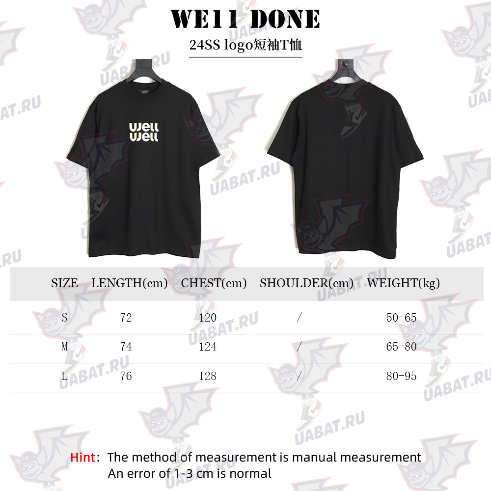 WE11 DONE 24SS logo short-sleeved T-shirt TSK1