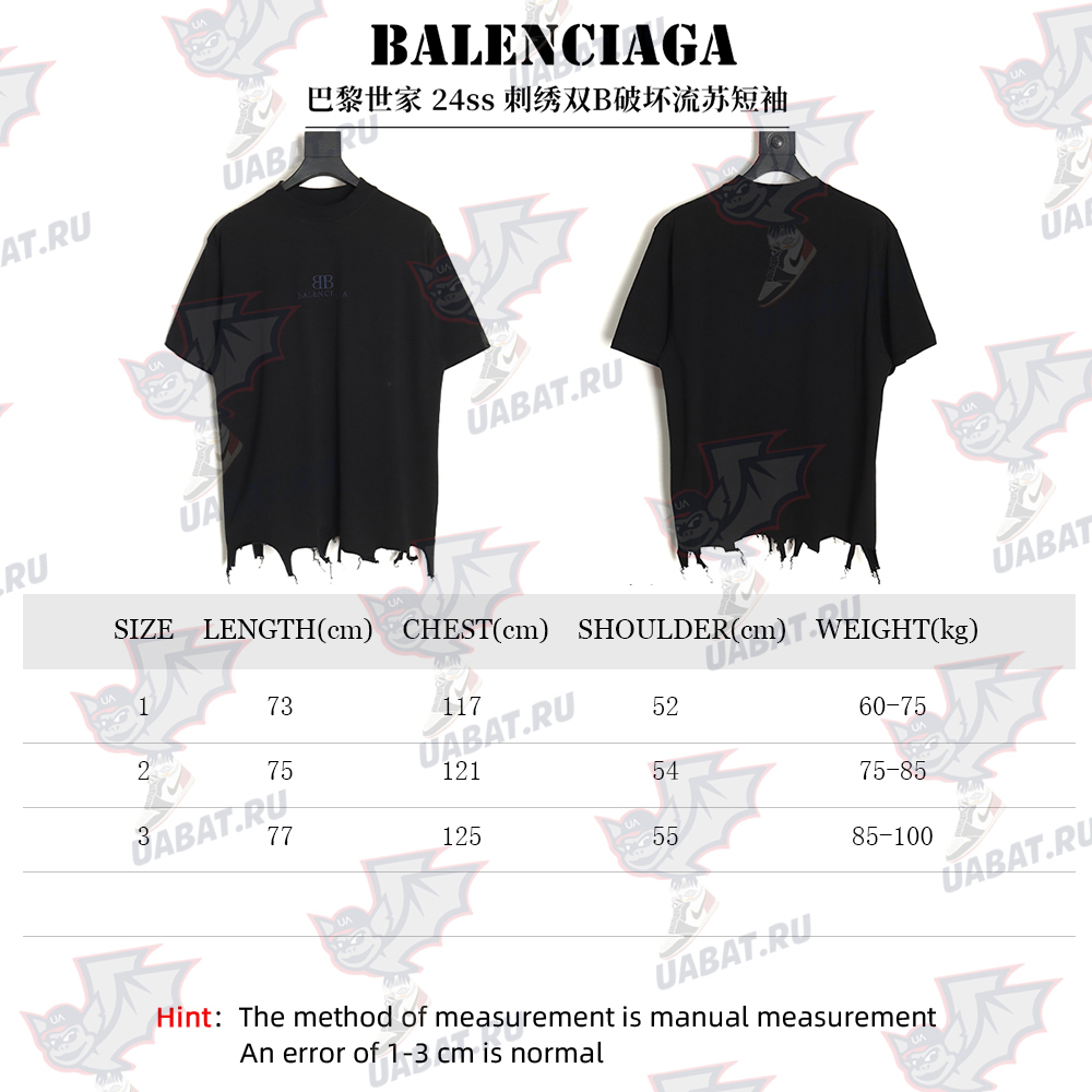 Balenciaga 24ss embroidered double B destroyed tassel short sleeves