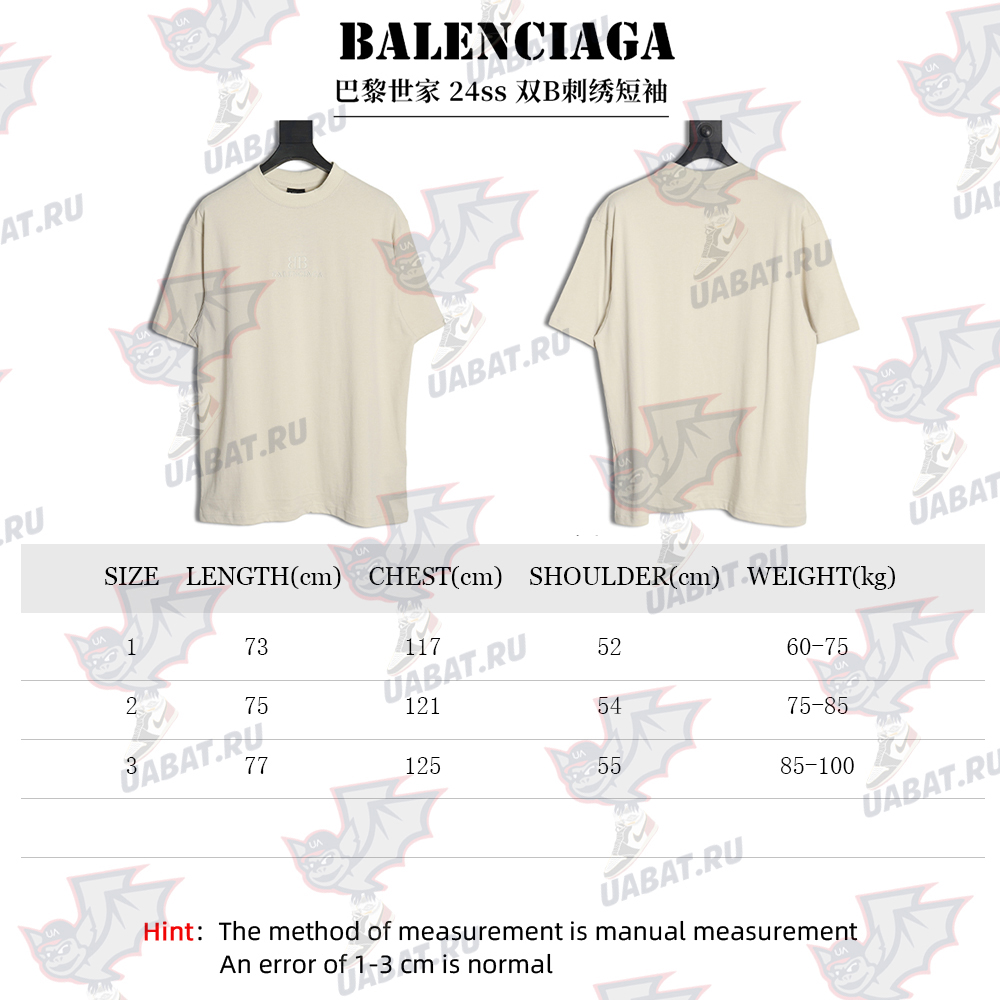 Balenciaga 24ss double B embroidered short sleeves