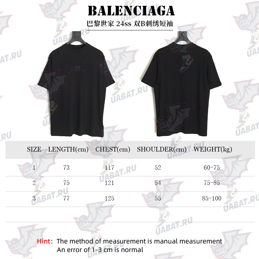 Balenciaga 24ss double B embroidered short sleeves TSK1