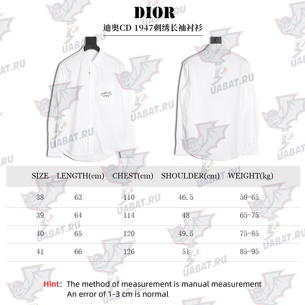Dior 1947 embroidered long-sleeved shirt