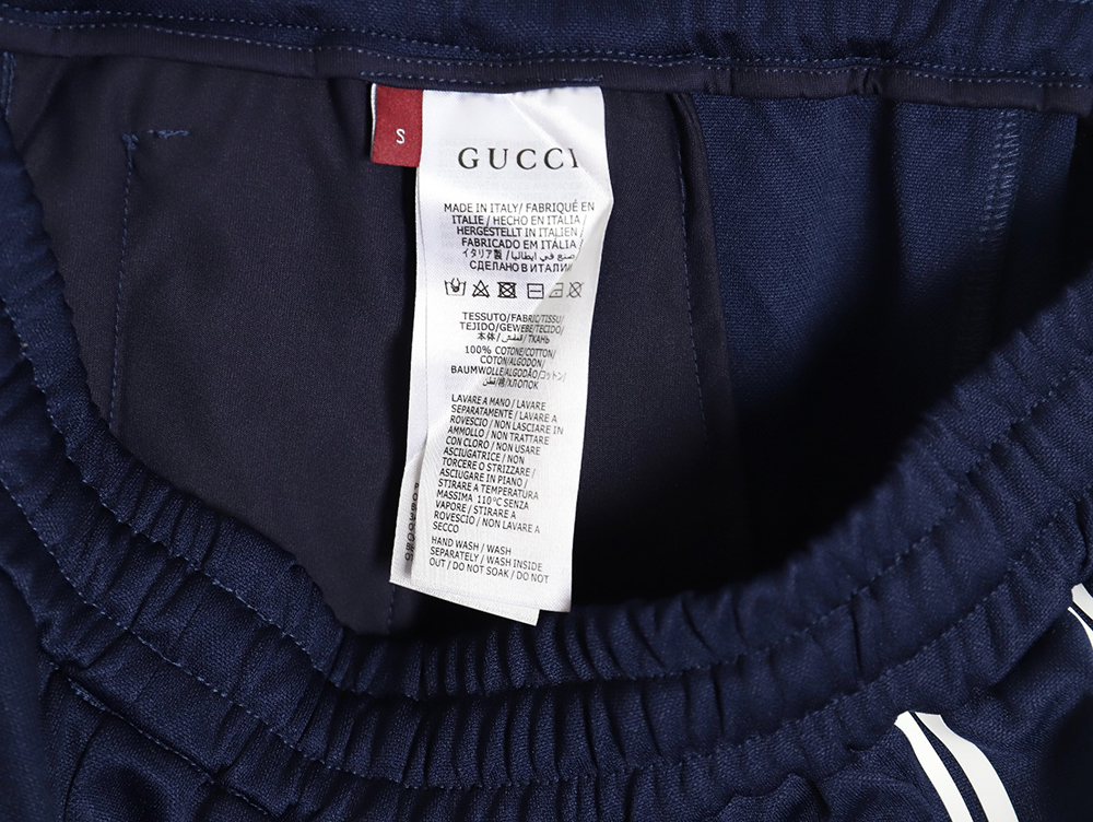 Gucci Side lettering electric blue print shorts