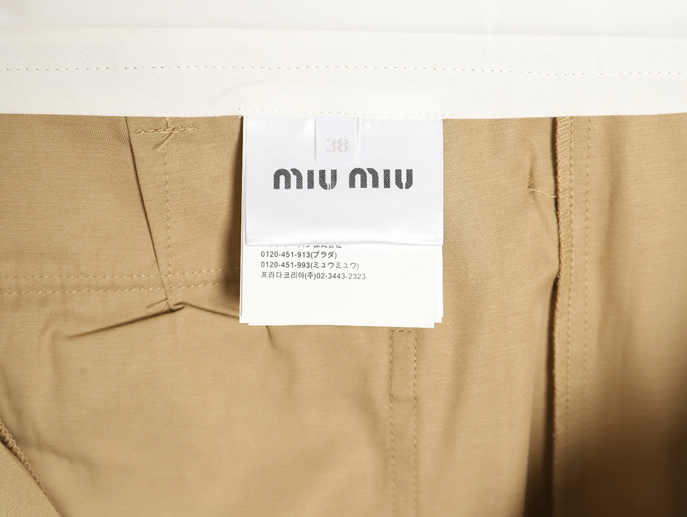 Miu Miu Bermuda Khaki Cargo Shorts