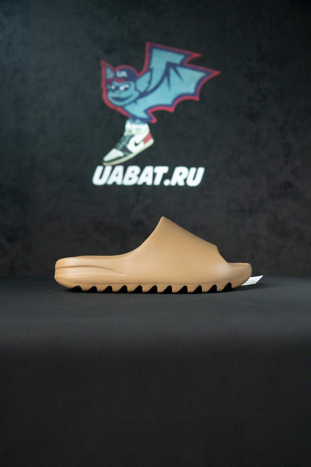 Yeezy Slides