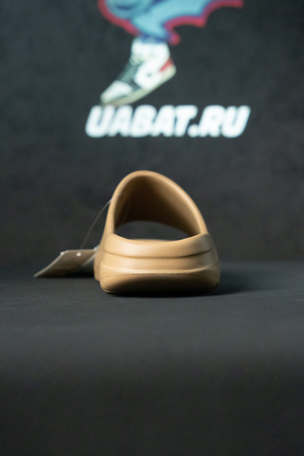 Yeezy Slides 'Core' 2020