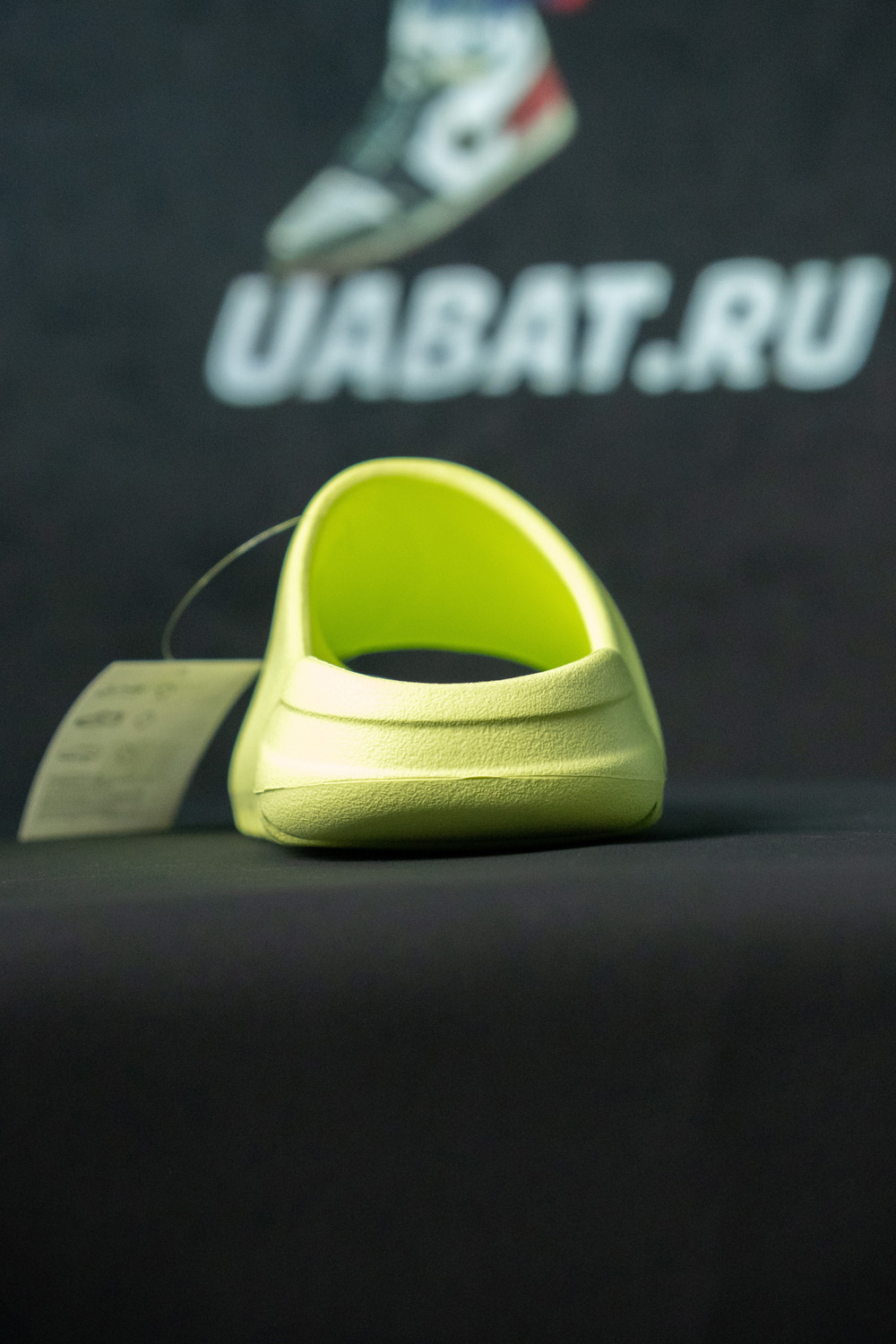 YEEZY SLIDES