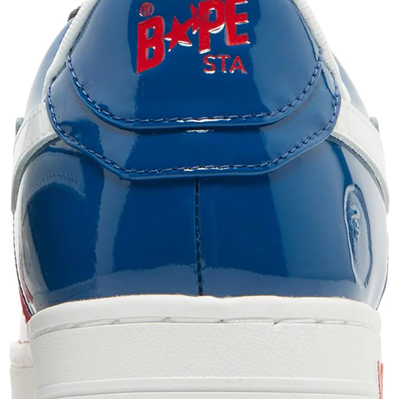 Bapesta M1 'France'