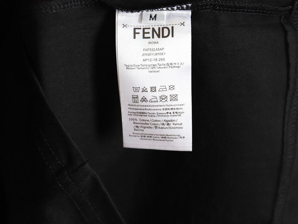 Fendi small logo color matching embroidered short sleeves