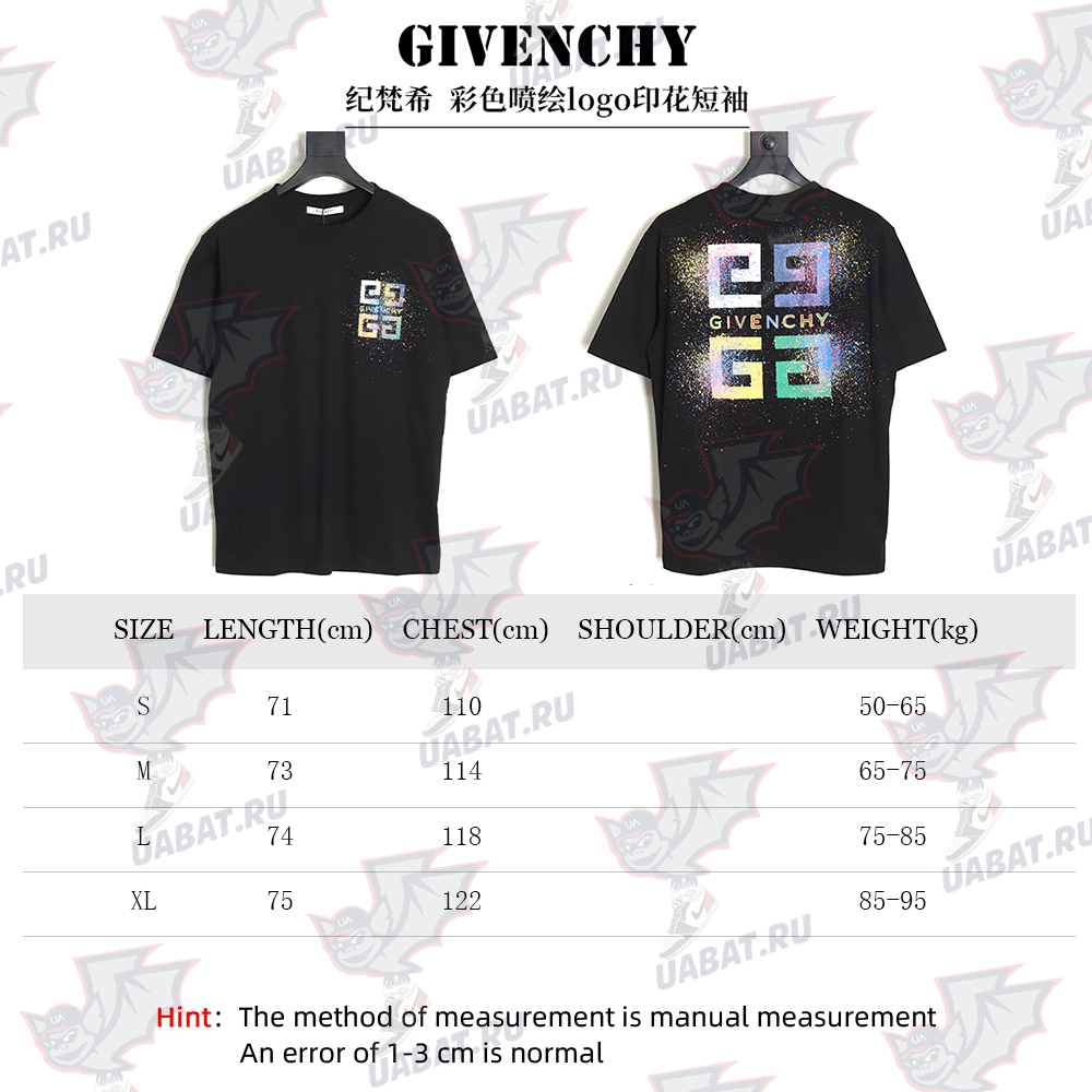 Givenchy colorful spray-painted logo print short sleeves TSK1