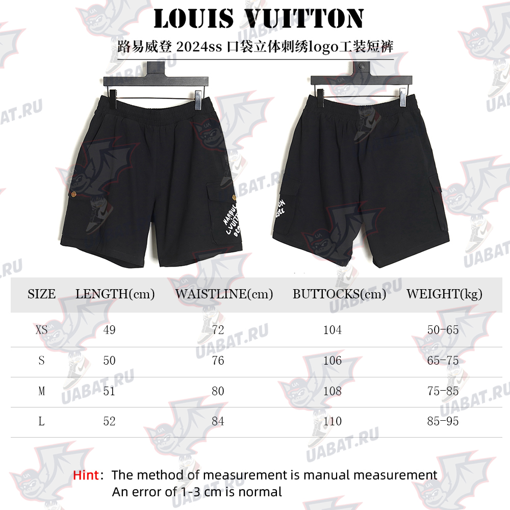 Louis Vuitton 24ss cargo shorts with 3D embroidered logo on pockets