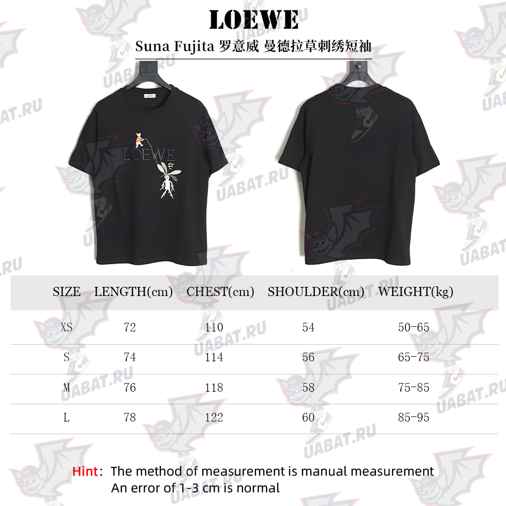 Loewe & Suna Fujita Mandrake Embroidered Short Sleeve TSK1