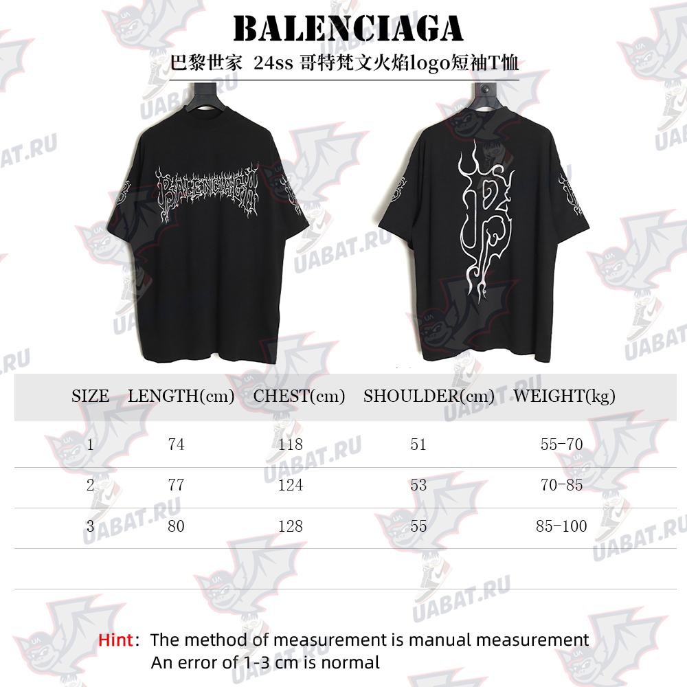 Balenciaga 24ss Gothic Sanskrit flame logo short-sleeved T-shirt