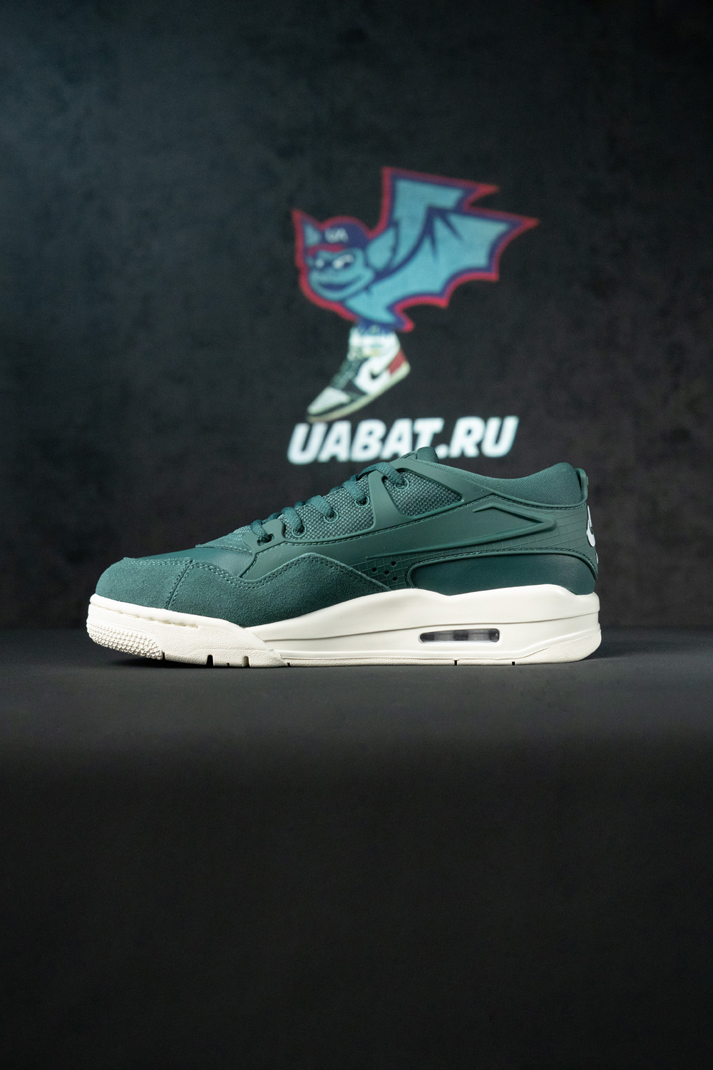 Air Jordan 4 RM 