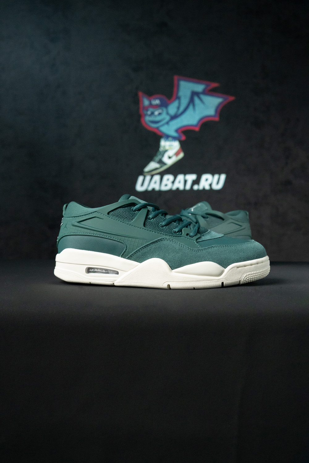 Air Jordan 4 RM 