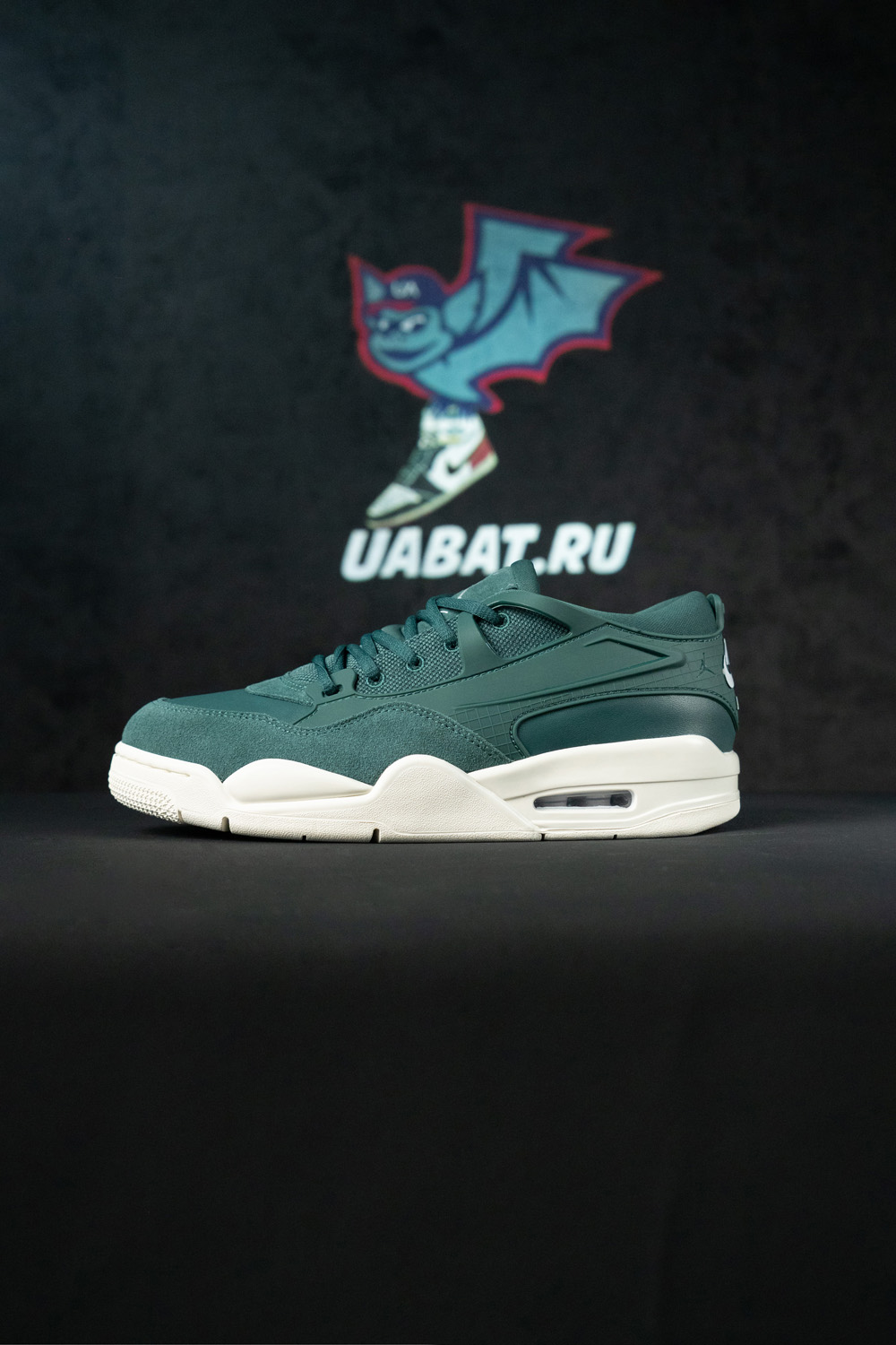 Air Jordan 4 RM 