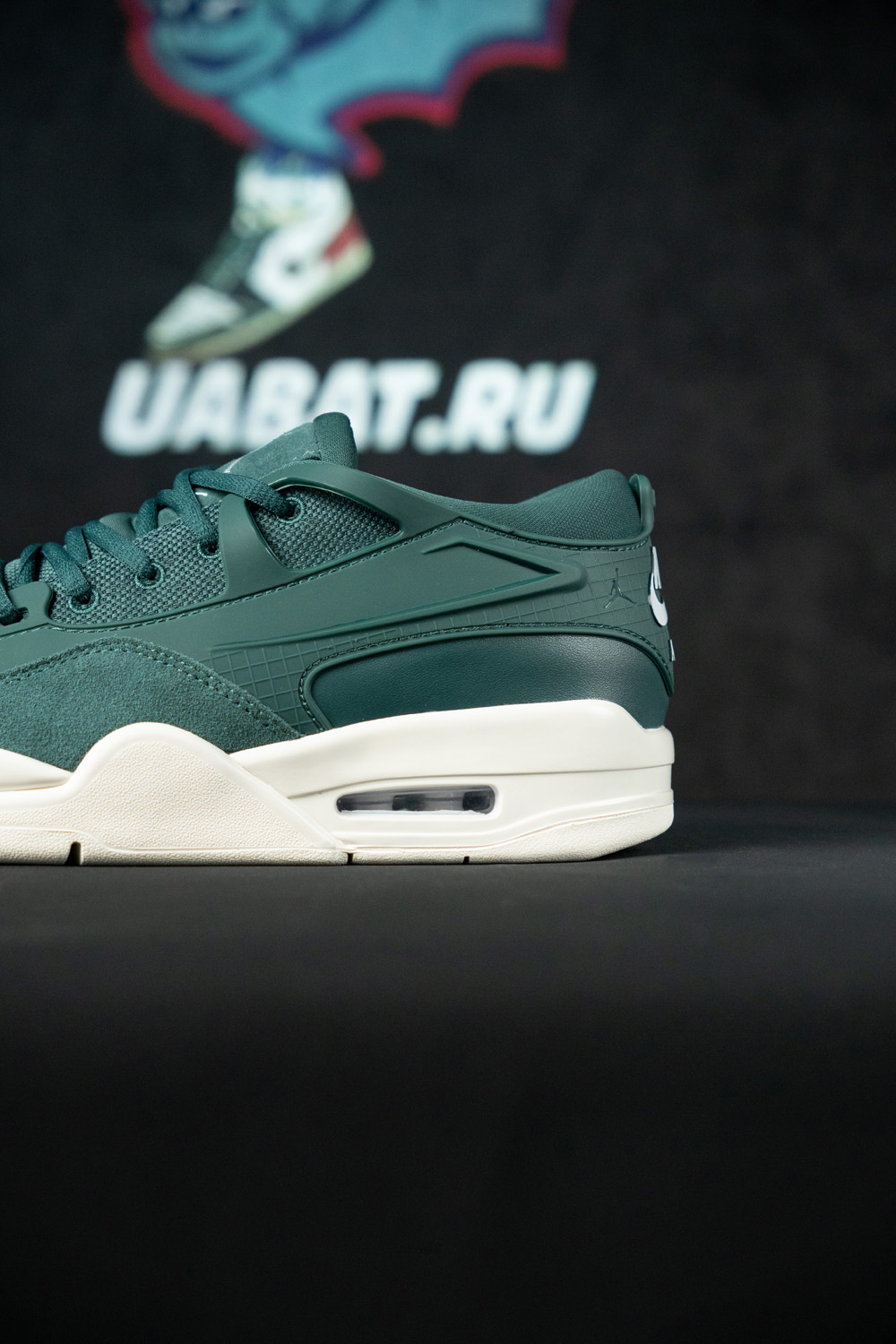 Air Jordan 4 RM ''Oxidized Green''