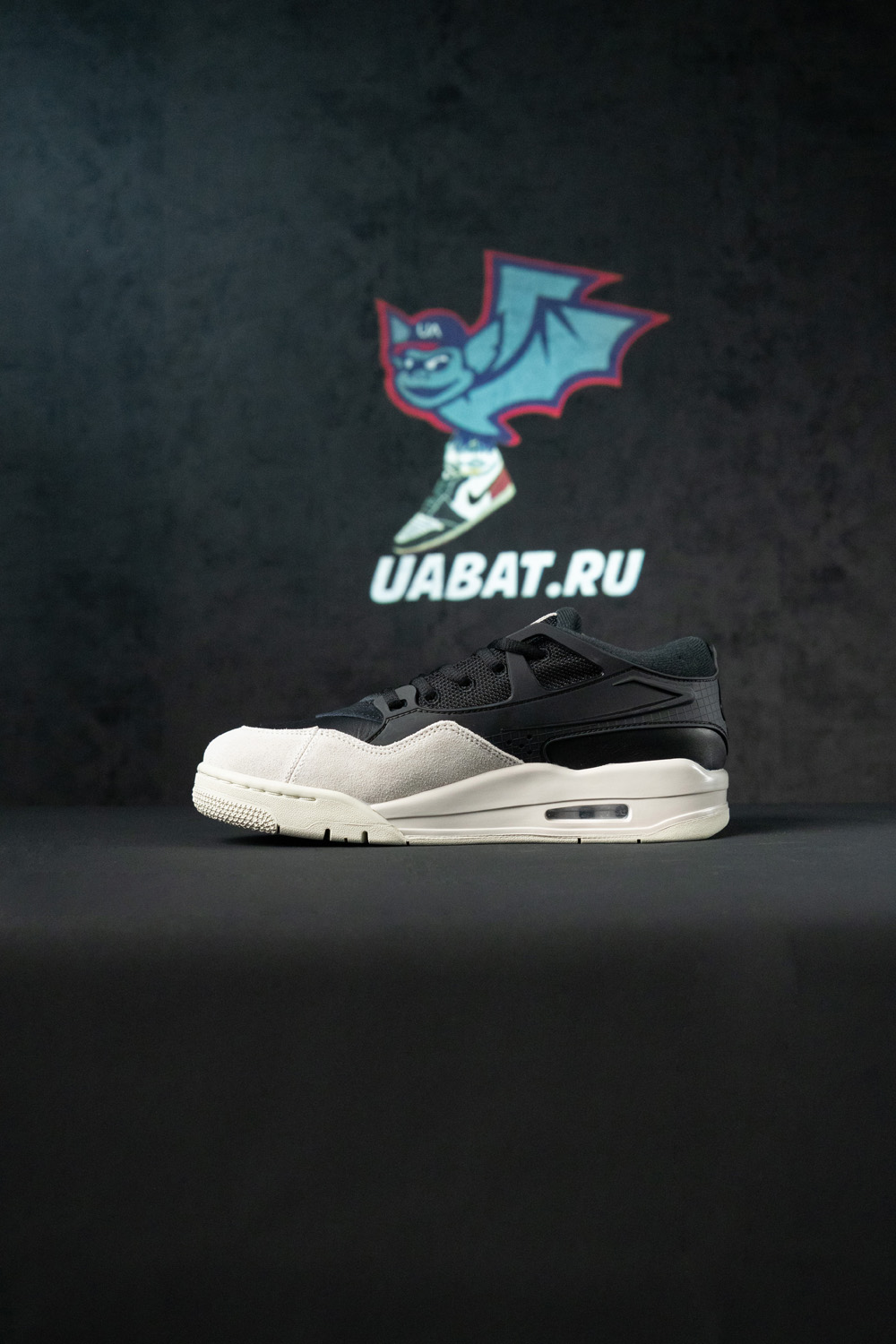 Air Jordan 4 RM 