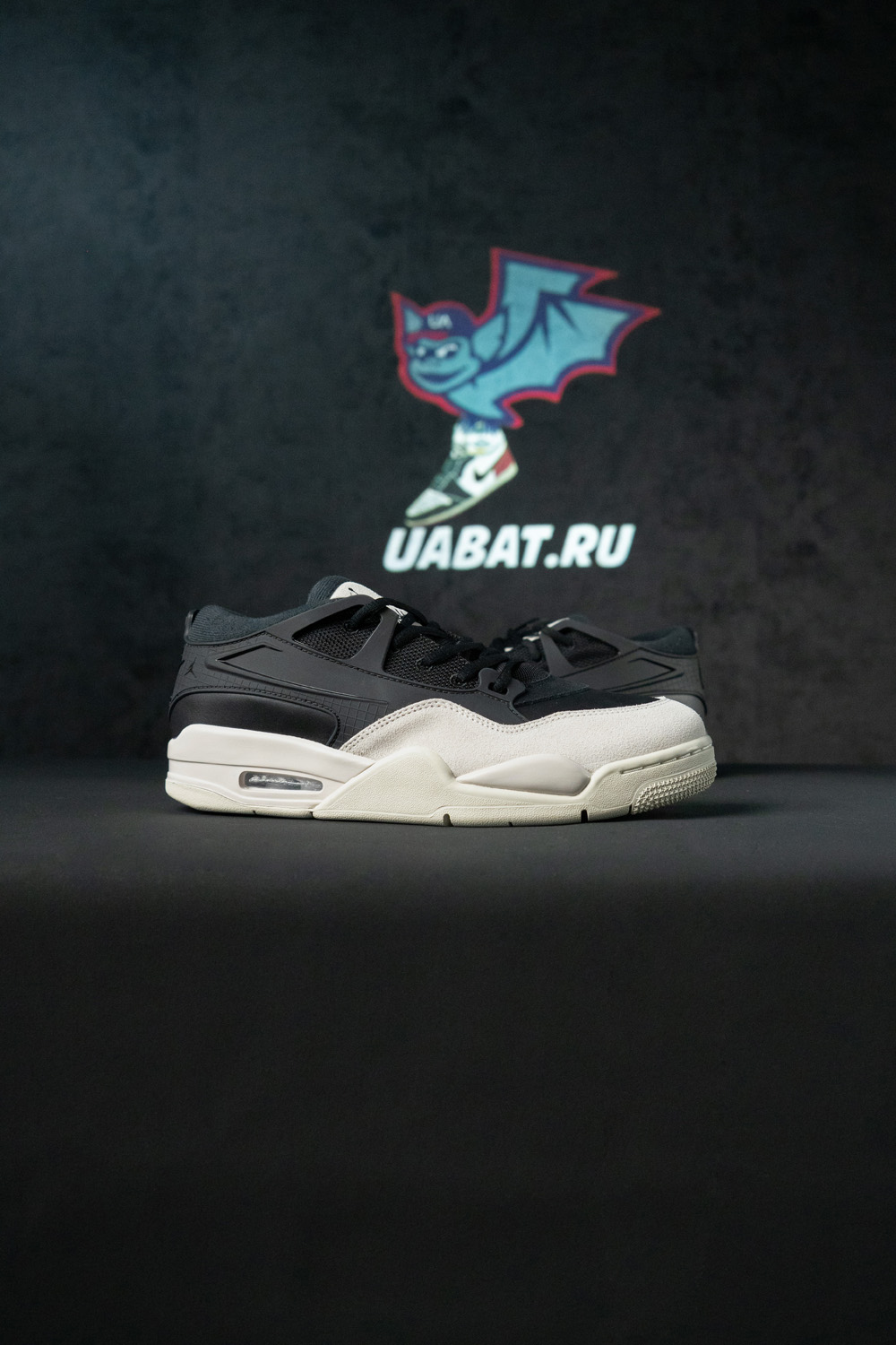 Air Jordan 4 RM 