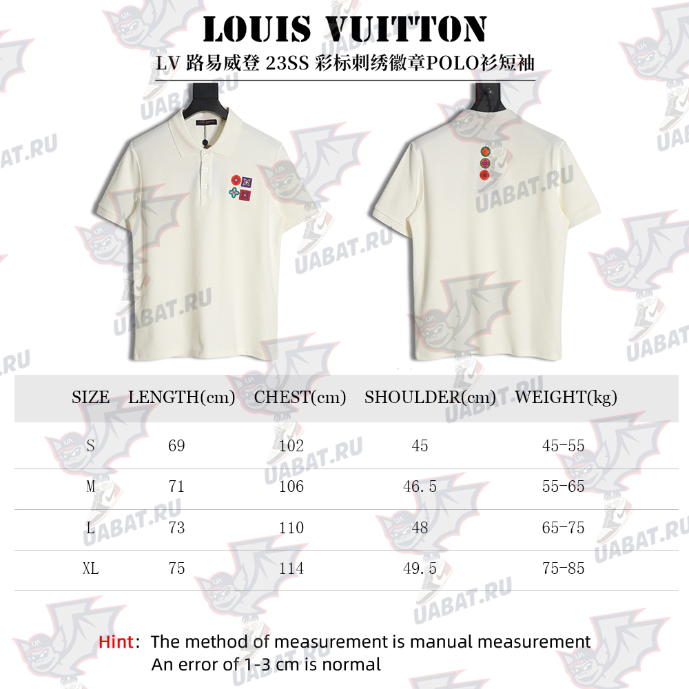 Louis Vuitton 23SS color logo embroidered badge POLO shirt short sleeves