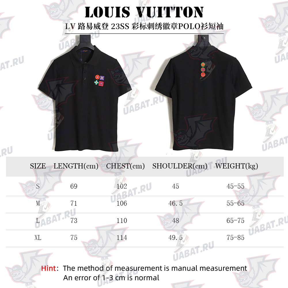 Louis Vuitton 23SS color logo embroidered badge POLO shirt short sleeves TSK1