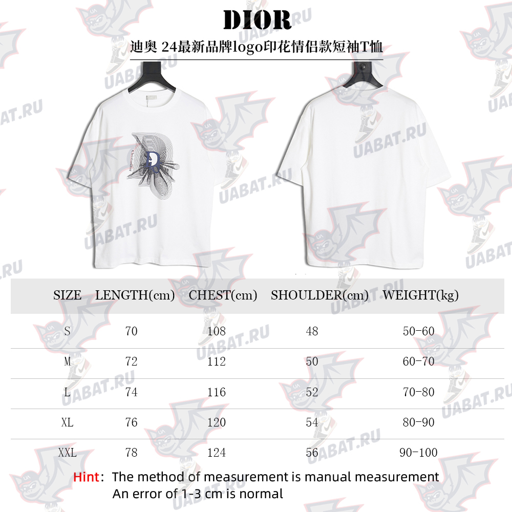 DIOR 24SS logo print couple short-sleeved T-shirt