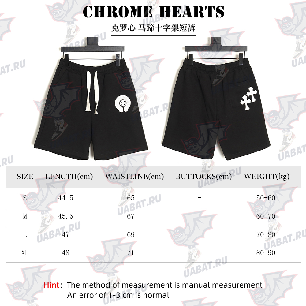 Chrome hearts horseshoe cross shorts TSK1