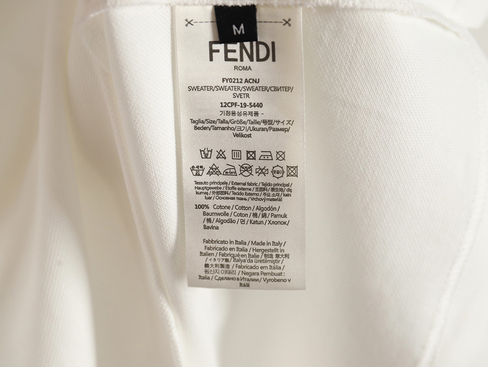 Fendi Square Logo Embroidered Label Short Sleeve Polo Shirt