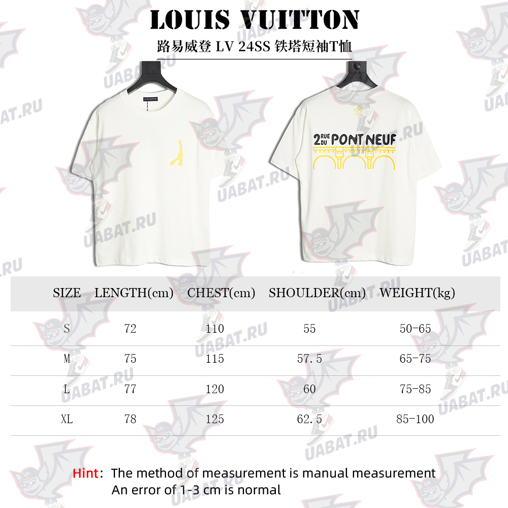 Louis Vuitton 24SS Iron Tower Short Sleeve T-Shirt