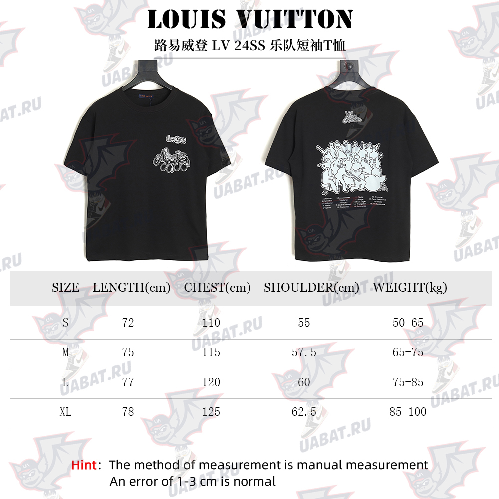 Louis Vuitton 24SS band short-sleeved T-shirt TSK1