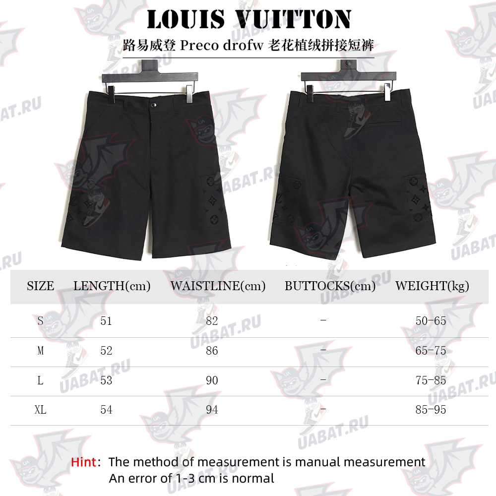 Louis Vuitton Preco drofw monogram flocked shorts